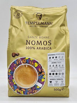 Кава в зернах Tempelmann Nomos 100% арабіка 500г Німеччина 5246 фото