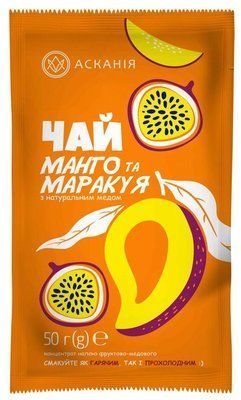 Чай концентрований Асканія &mdash; Манго та Маракуя 50г 631 фото