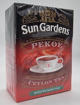 Чай чорний, цейлонский, листовой Sun Gardens Pekoe 100г 0213 фото