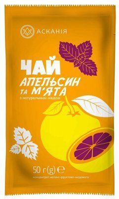 Чай концентрований Асканія &mdash; Апельсин і М'ята 50г 632 фото