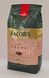 Кофе в зёрнах Jacobs Cafe Crema 500г Германия 5008 фото 1