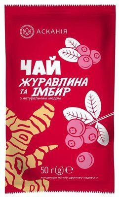 Чай концентрований Асканія &mdash; Журавлина та Імбир 50г 633 фото