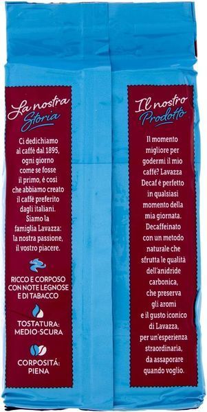 Кофе молотый без кофеина "Lavazza Dek Intenso" 250 грамм Италия 0089 фото