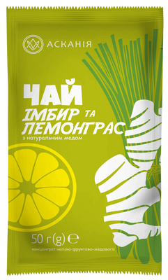 Чай концентрований Асканія &mdash; лемонграс і Імбир 50г 0634 фото