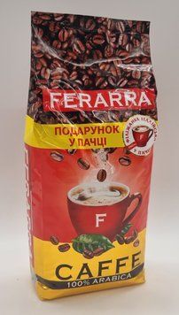 Кава в зернах Ferarra Caffe 1 кг 100% Arabica 1765126569 фото