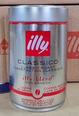 Кава в зернах Illy Classico Classic Rast 100% арабіка 250г Італія 0122 фото
