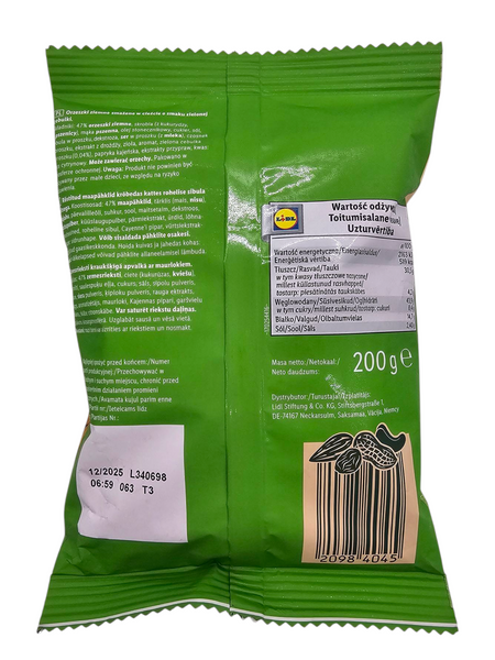 Арахис Alesto Crispy Coated Peanuts жареный со вкусом Зелёный лук 200 грамм 5161 фото