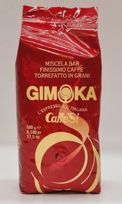 Кофе в зёрнах Gimoka Red(Gran Gusto) 500г Италия 1643295977 фото