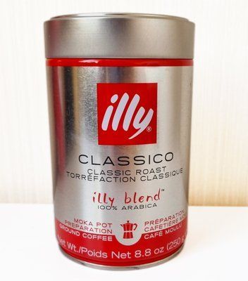 Кава мелена Illy Сlassico Moka 100% арабіка 250г Італія 1622440113 фото