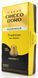 Кава у капсулах NESPRESSO Chicco D'oro Tradition 10 шт 5264 фото 2