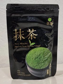 Японский зелёный чай Матча(Маття) "Matcha Village" Premium Ceremonial Grade AAA 100 грамм 0924 фото