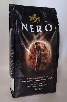 Кава в зернах Ambassador Nero 1 кг 0662 фото
