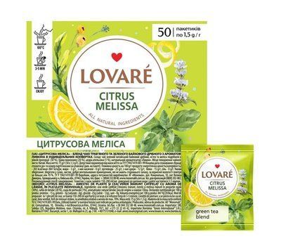 Бленд чаю трав'яного та зеленого Lovare "Citrus Melissa" з натуральним ароматом лимона 50 пакетиків 0742 фото