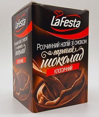 Горячий шоколад La Festa Класичний 10х22г 0065 фото