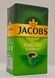 Кава мелена Jacobs Auslese Klassisch 500г Німеччина 0757 фото 1