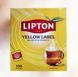 Чай чорний Lipton Yellow Label, 100 пакетиків 5319 фото 1