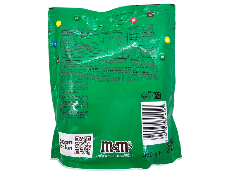 Цукерки Minis M&M's 360 г 5125 фото
