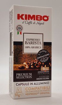 Кава в капсулах Nespresso Kimbo Espresso Barista 100% Arabica &mdash; 10 шт. 249 фото