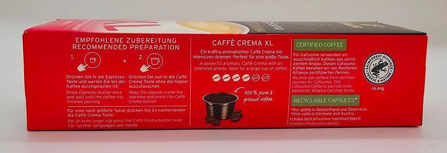 Кава у капсулах Tchibo Cafissimo Caffe Crema XL 10 шт. 0970 фото