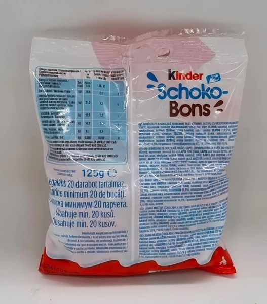 Цукерки Кіндер Шоко-Бонс Kinder Schoko-Bons, 125 г 0874 фото