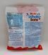 Цукерки Кіндер Шоко-Бонс Kinder Schoko-Bons, 125 г 0874 фото 2