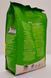 Кава в чалдах Douwe Egberts Senseo Mild 48 шт (Philips Senseo 62 мм) 0966 фото 2