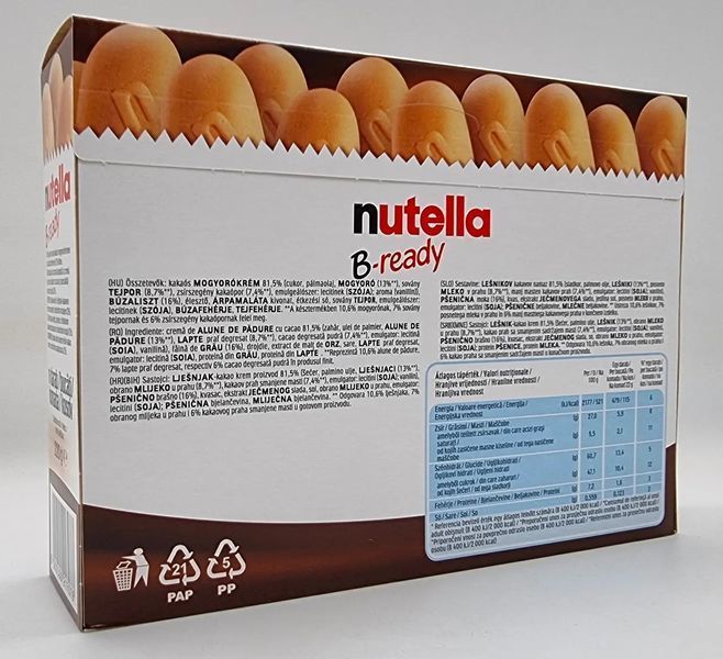 Батончик вафельний Nutella B-ready з горіховою пастою з какао (10 шт) 220 грам 0864 фото