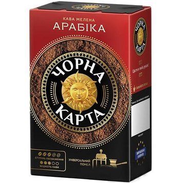 Кава мелена "Чорна Карта" Арабіка 230г вакуумна упаковка 0170 фото