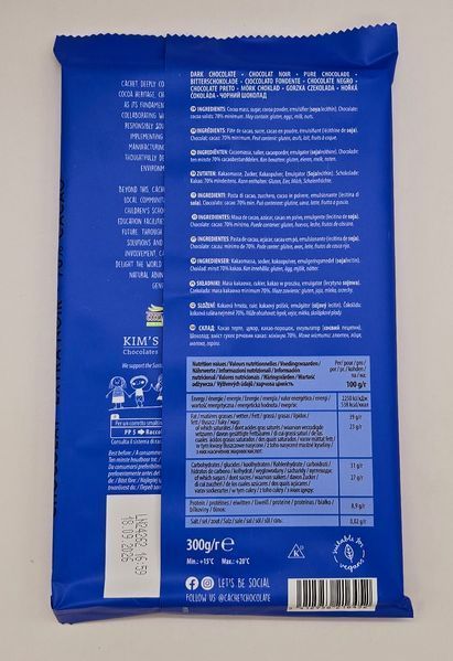 Чёрный шоколад Cachet 70% какао 300г Бельгия 0462 фото