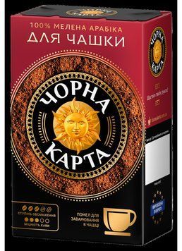 Кава мелена "Чорна Карта" для чашки 230г вакуумна упаковка 0159 фото