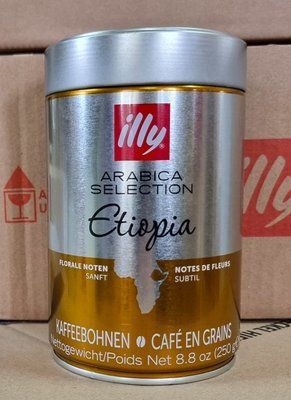 Кава в зернах Illy Monoarabica Ethiopia (Моноарабіка Ефіопія) 100% арабіка 250 г Італія 0586 фото