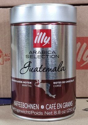 Кава в зернах Illy Monoarabica Guatemala 100% арабіка 250г Італія 0121 фото