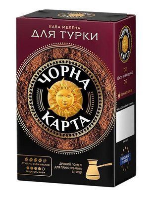 Кава мелена "Чорна Карта" для турки 230г вакуумна упаковка 0143 фото