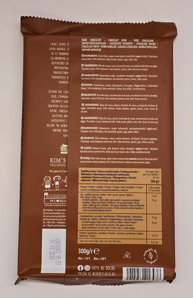 Чорний шоколад Cachet 54% какао 300 г Бельгія 0464 фото