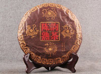 Чай Пуэр Шу &ldquo;Chen Yun&rdquo; 2019 года &mdash; выдержанный китайский чай, блин 357 г 5342 фото